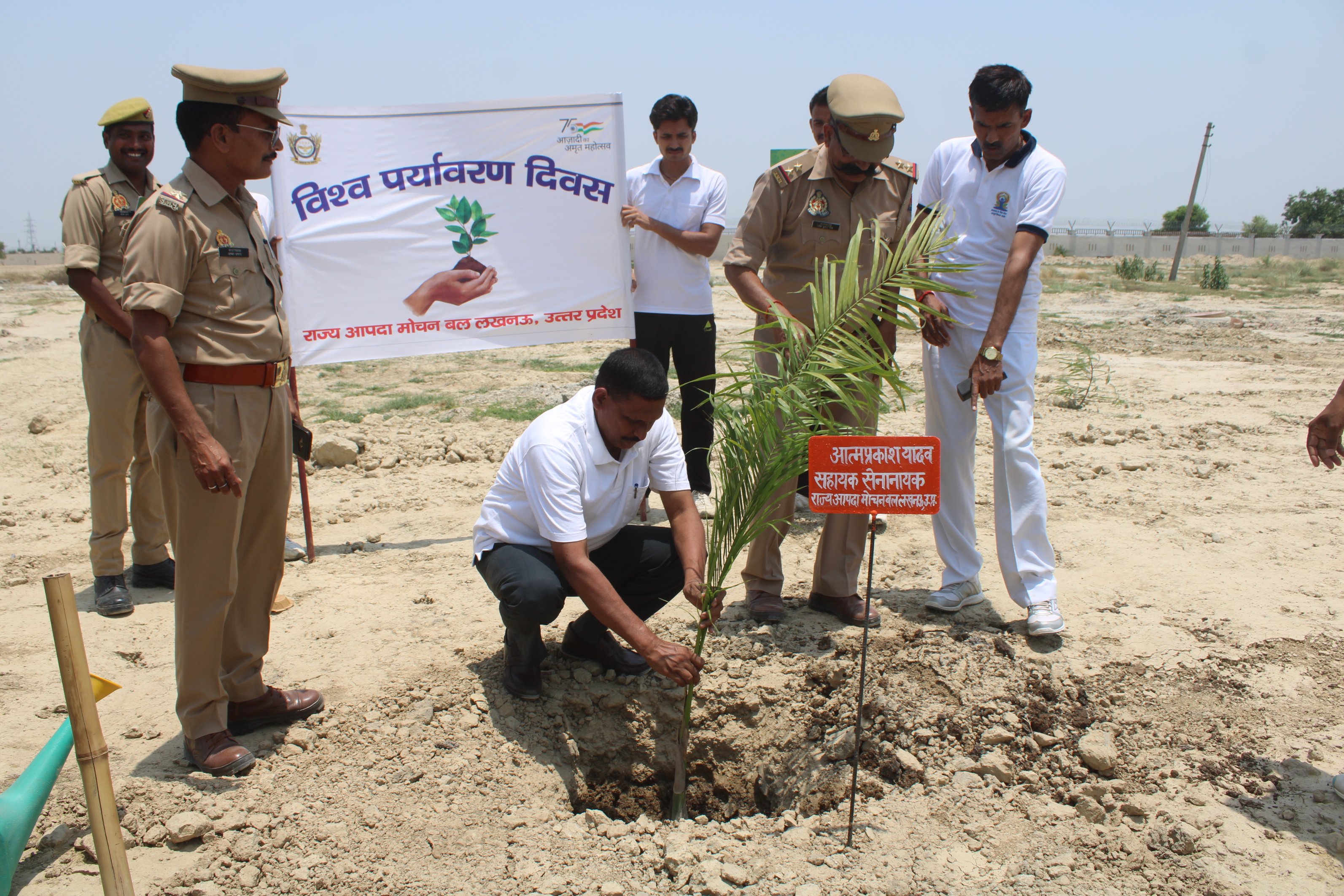 आपदा मित्र प्रशिक्षण कार्यक्रम